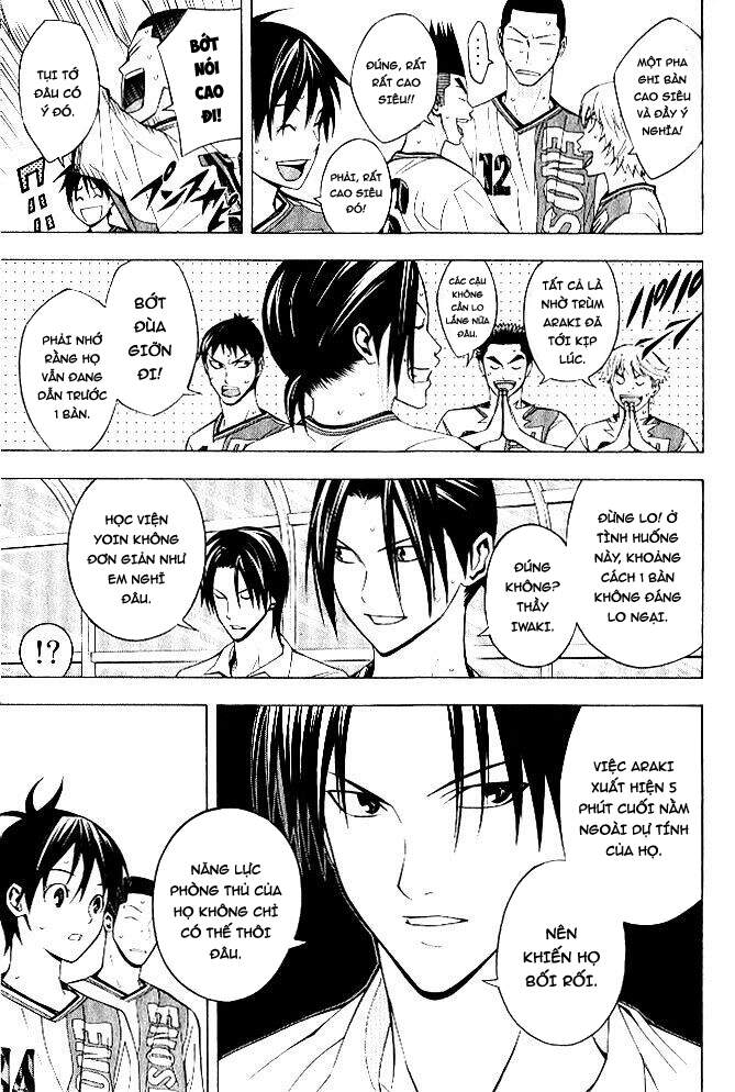 Area No Kishi - Chương 156 - Trang 5