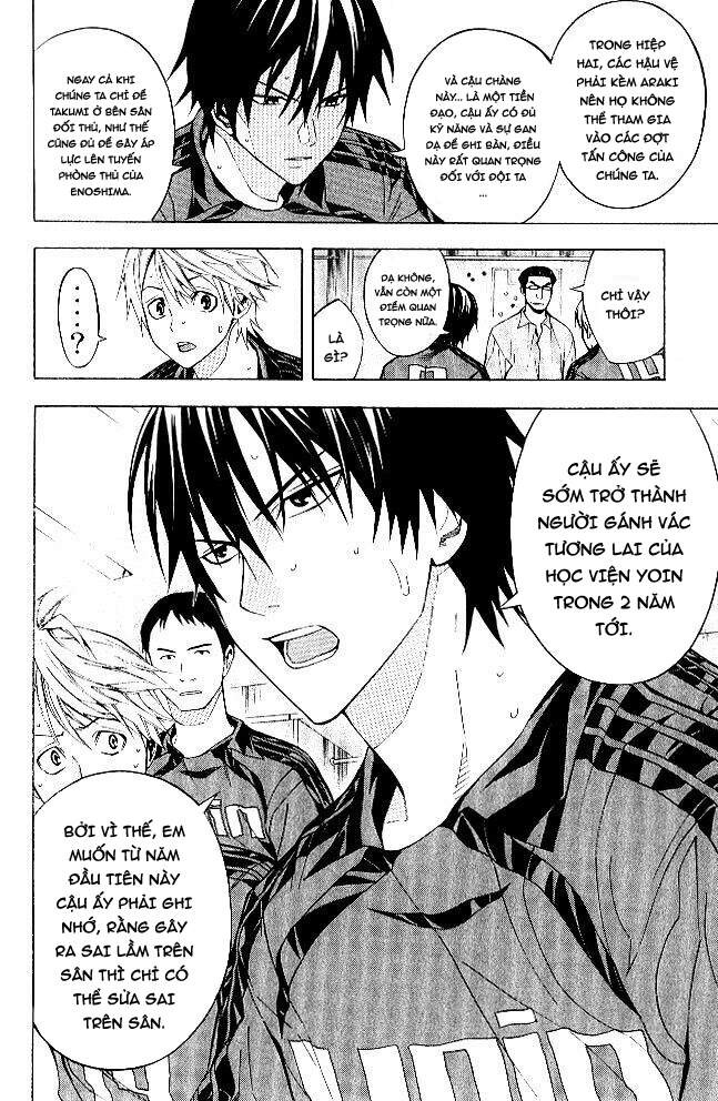 Area No Kishi - Chương 156 - Trang 8