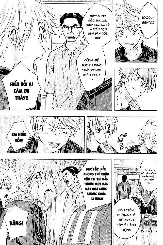 Area No Kishi - Chương 156 - Trang 9