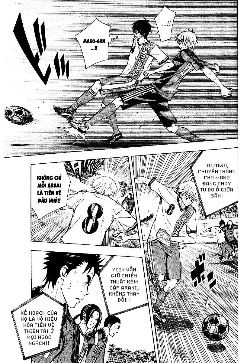 Area No Kishi - Chương 157 - Trang 11