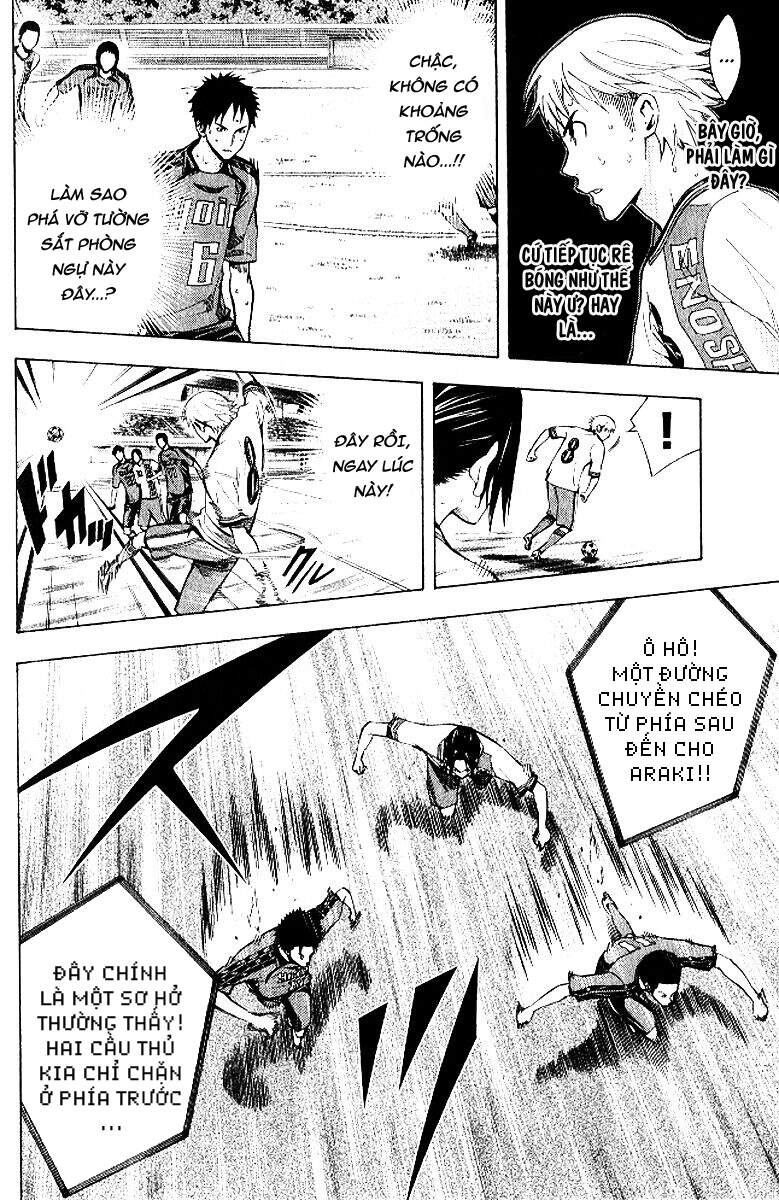 Area No Kishi - Chương 157 - Trang 12