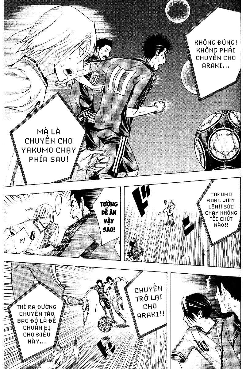Area No Kishi - Chương 157 - Trang 13