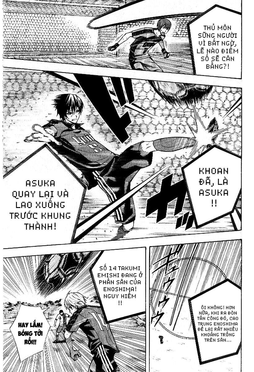 Area No Kishi - Chương 157 - Trang 15