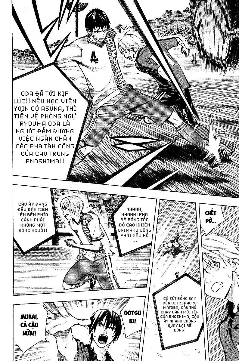 Area No Kishi - Chương 157 - Trang 16