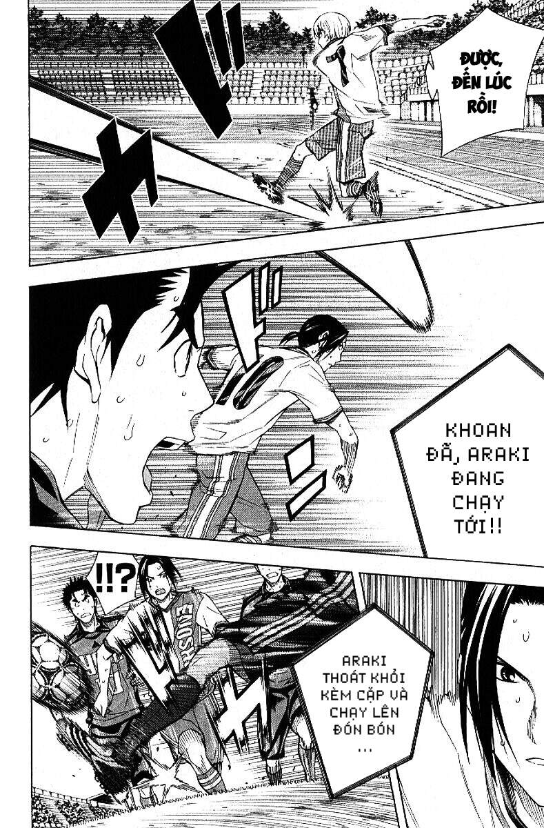 Area No Kishi - Chương 157 - Trang 20