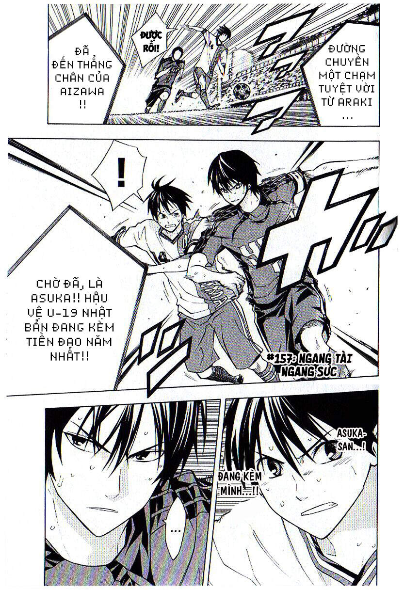 Area No Kishi - Chương 157 - Trang 3