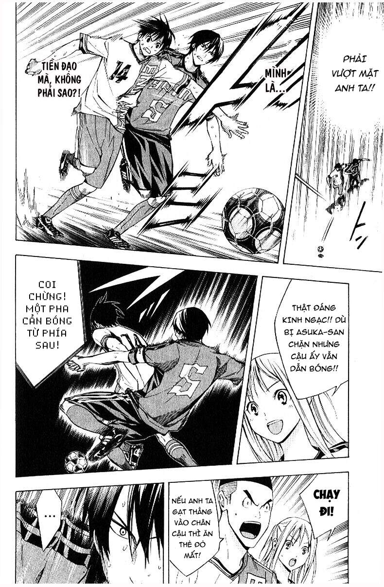 Area No Kishi - Chương 157 - Trang 4