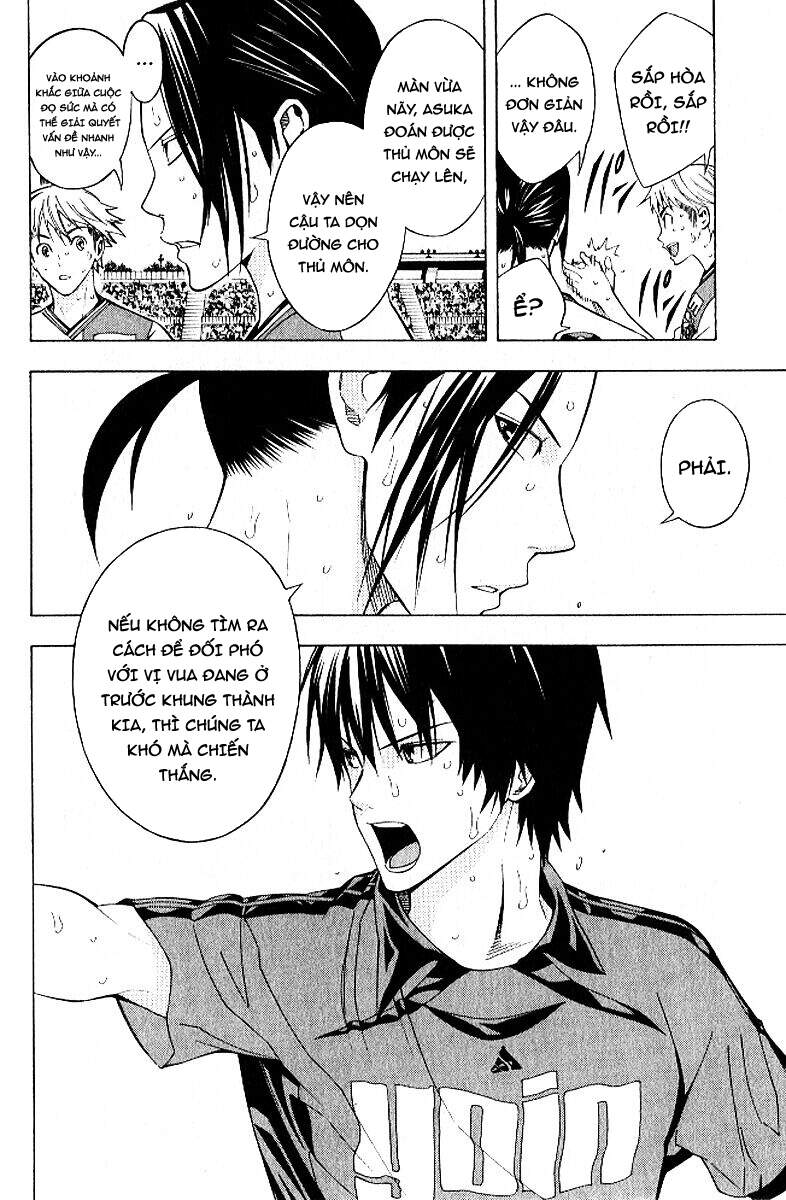 Area No Kishi - Chương 157 - Trang 8