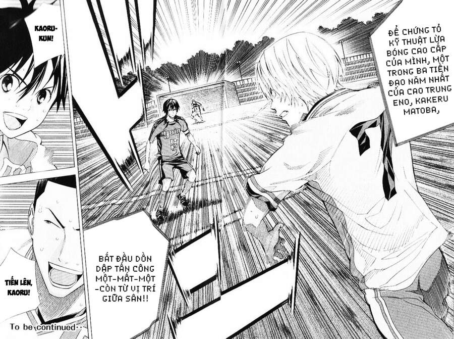 Area No Kishi - Chương 158 - Trang 20