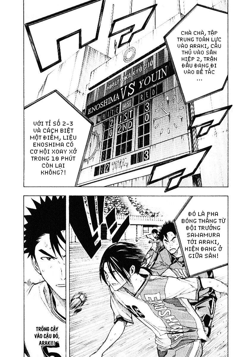 Area No Kishi - Chương 158 - Trang 3