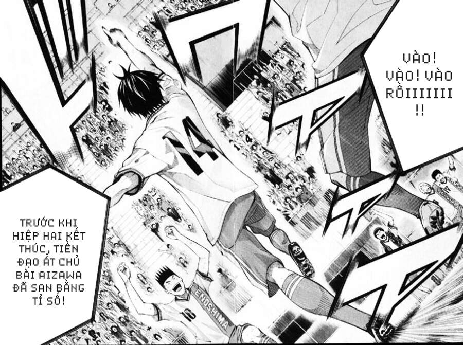 Area No Kishi - Chương 159 - Trang 17
