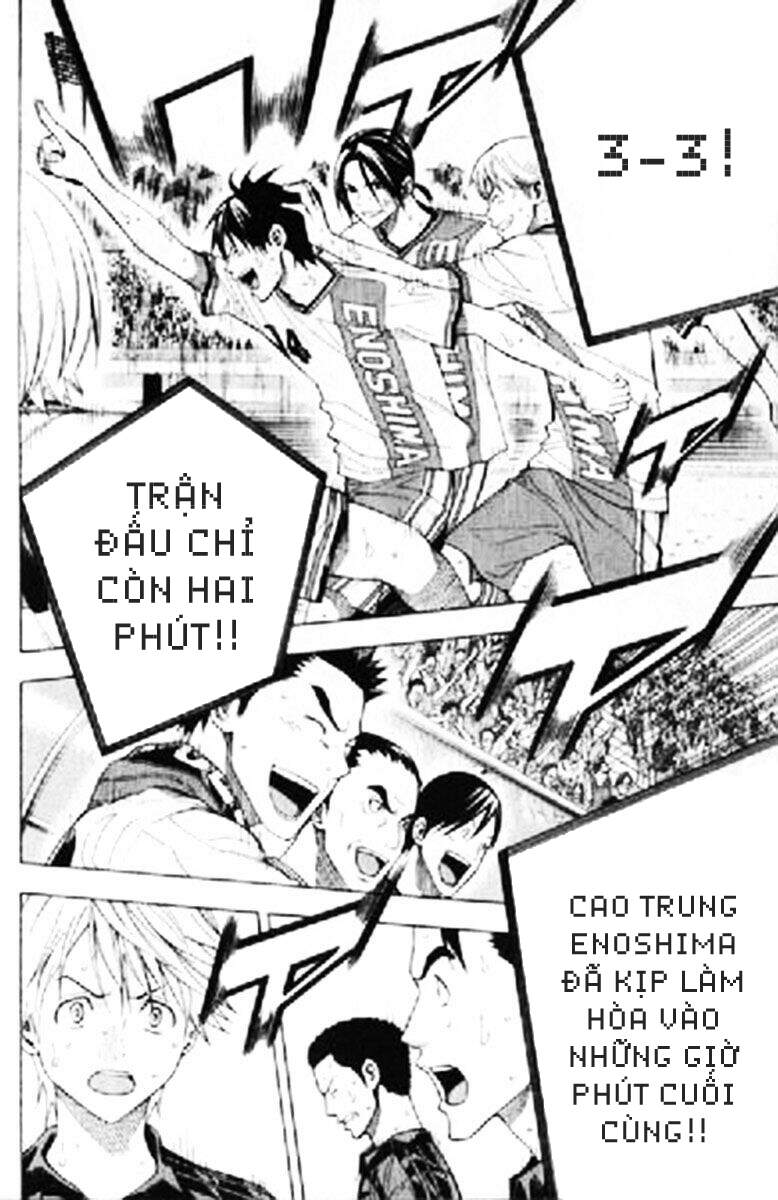 Area No Kishi - Chương 159 - Trang 18