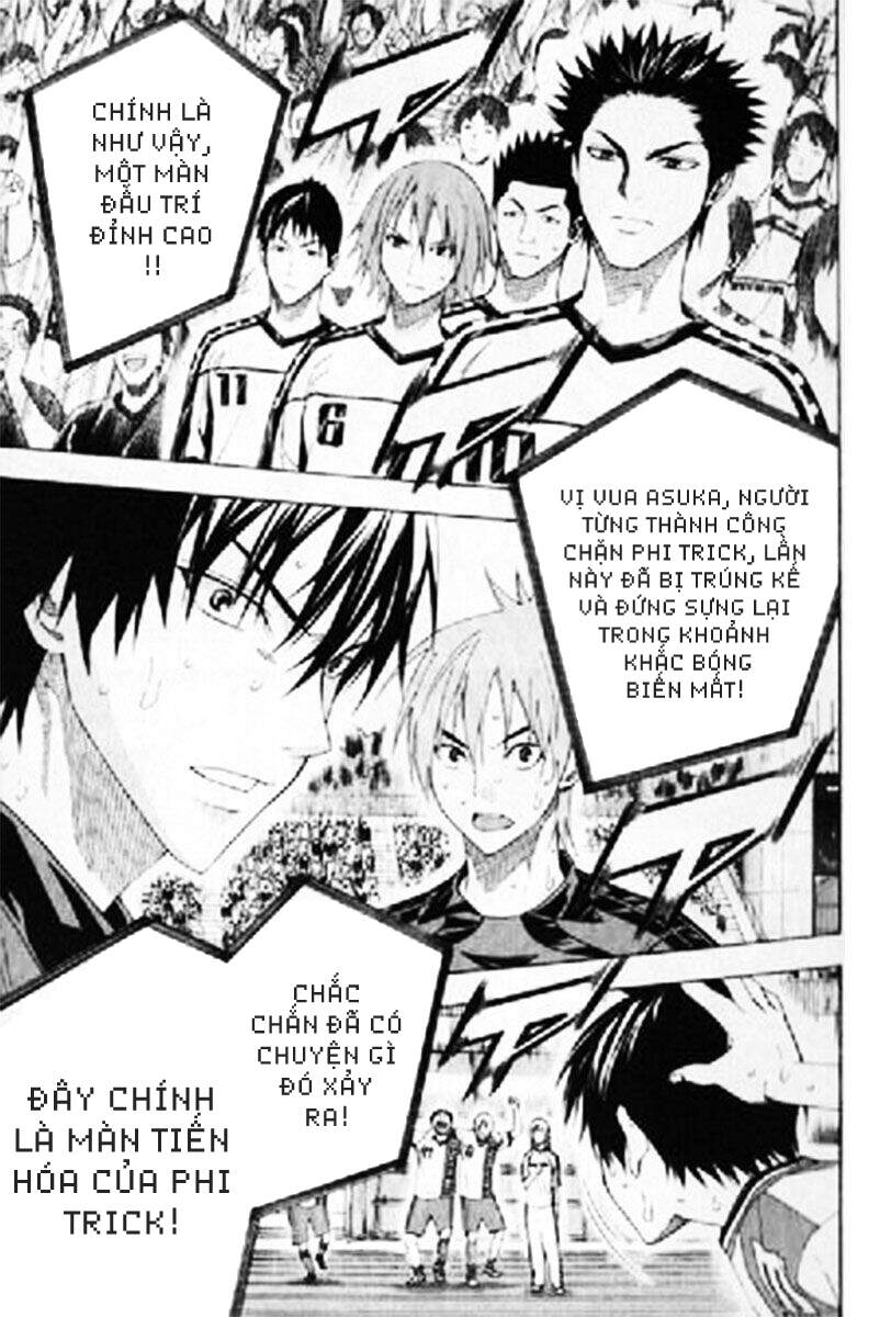 Area No Kishi - Chương 159 - Trang 19