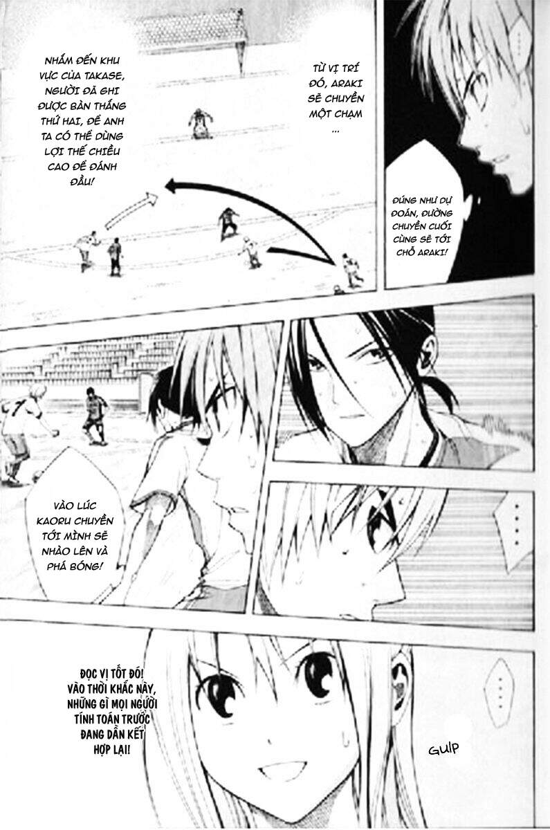 Area No Kishi - Chương 159 - Trang 5