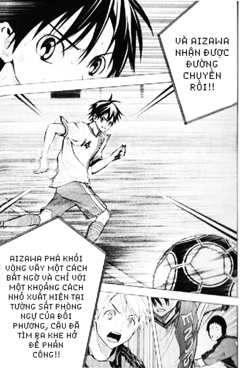 Area No Kishi - Chương 159 - Trang 7