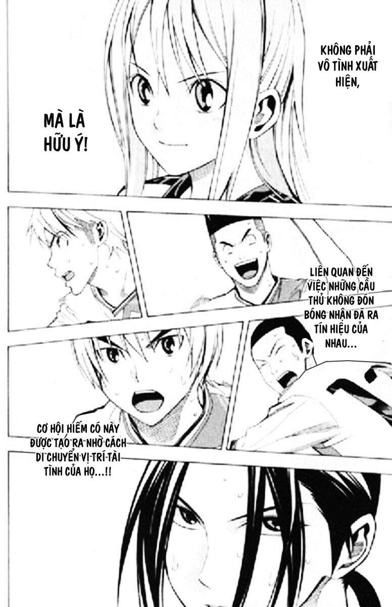 Area No Kishi - Chương 159 - Trang 8