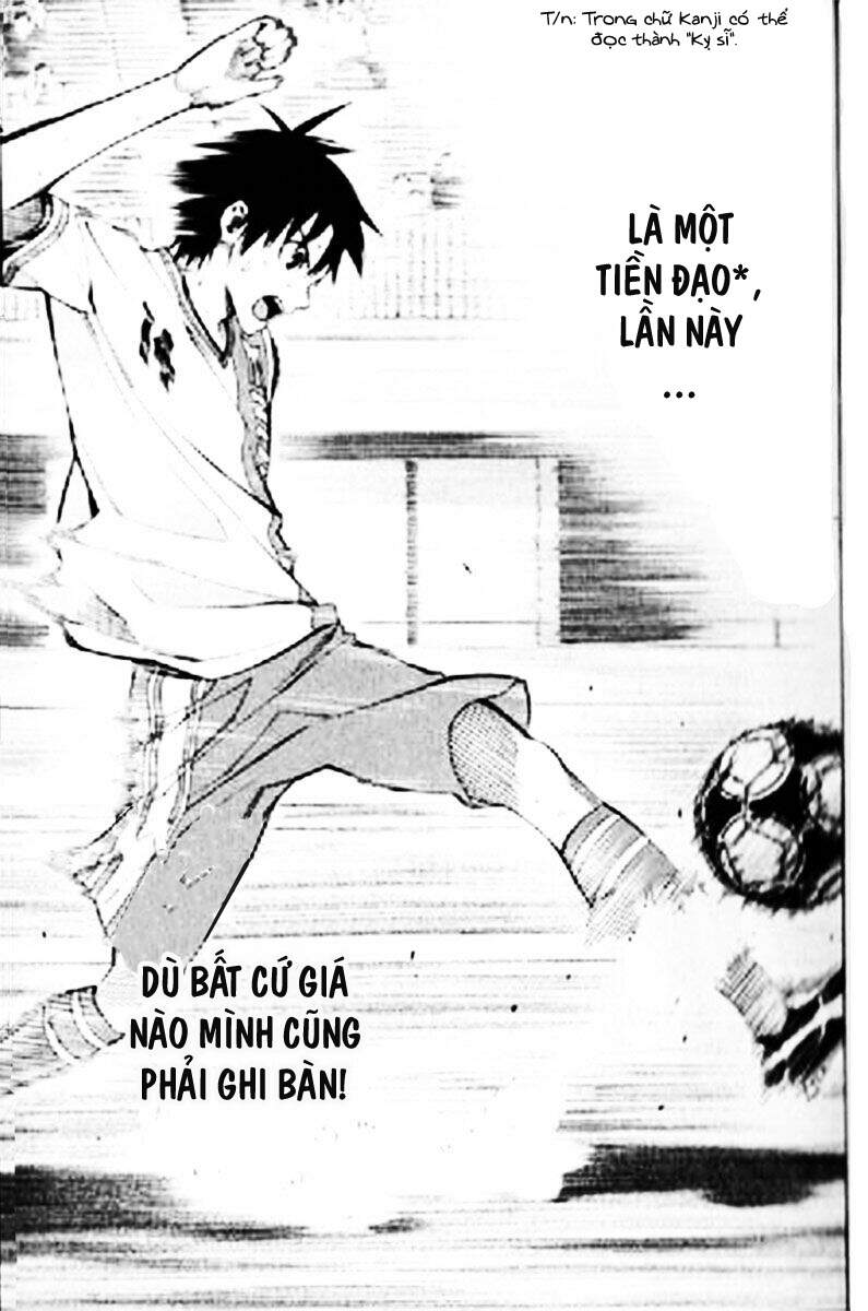 Area No Kishi - Chương 159 - Trang 9