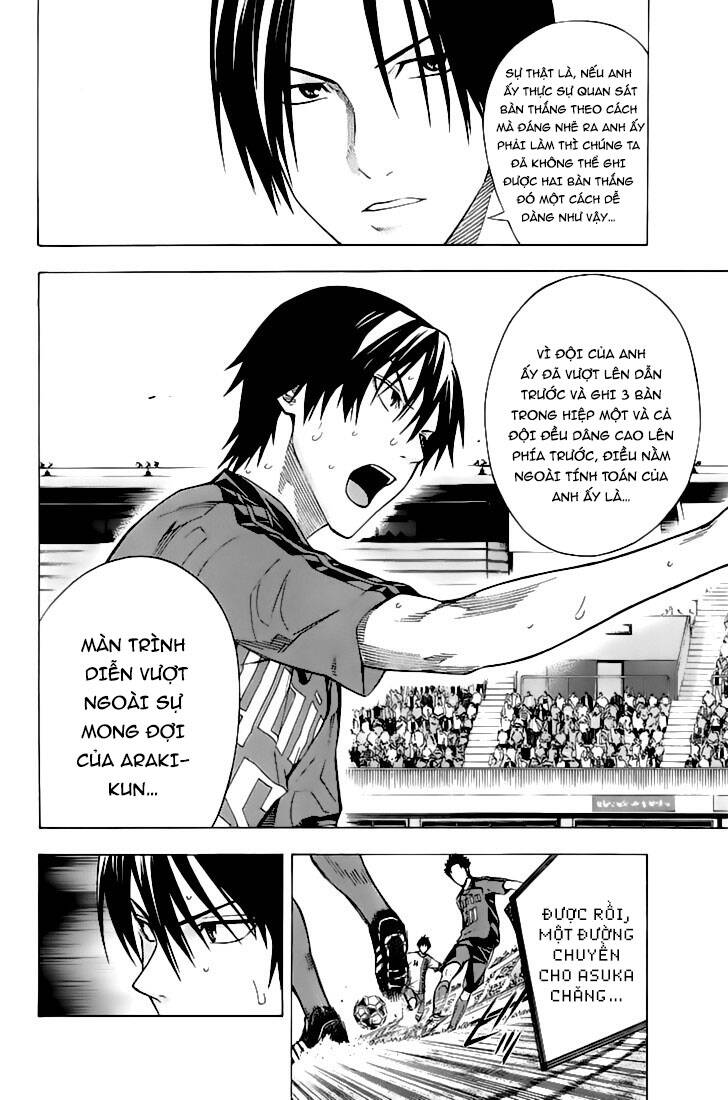 Area No Kishi - Chương 160 - Trang 8