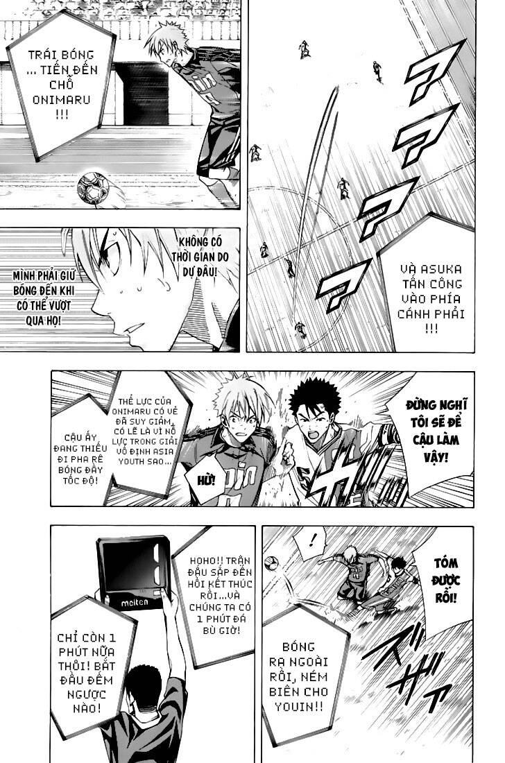 Area No Kishi - Chương 160 - Trang 9