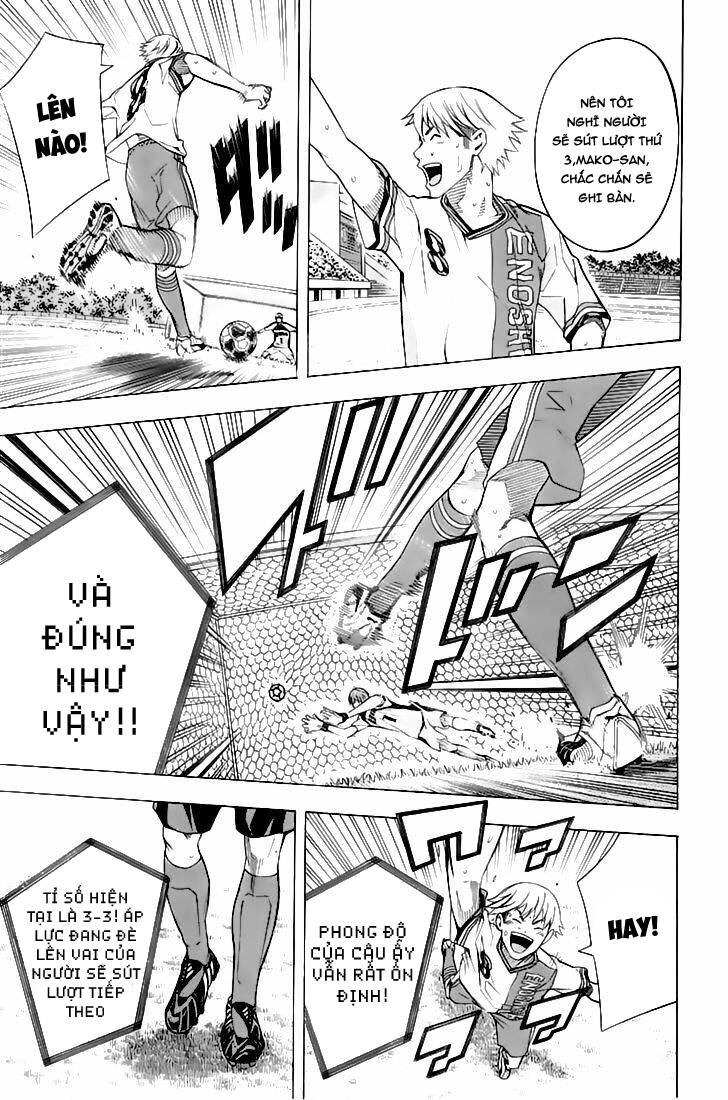 Area No Kishi - Chương 161 - Trang 11