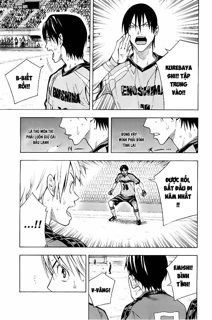 Area No Kishi - Chương 161 - Trang 13