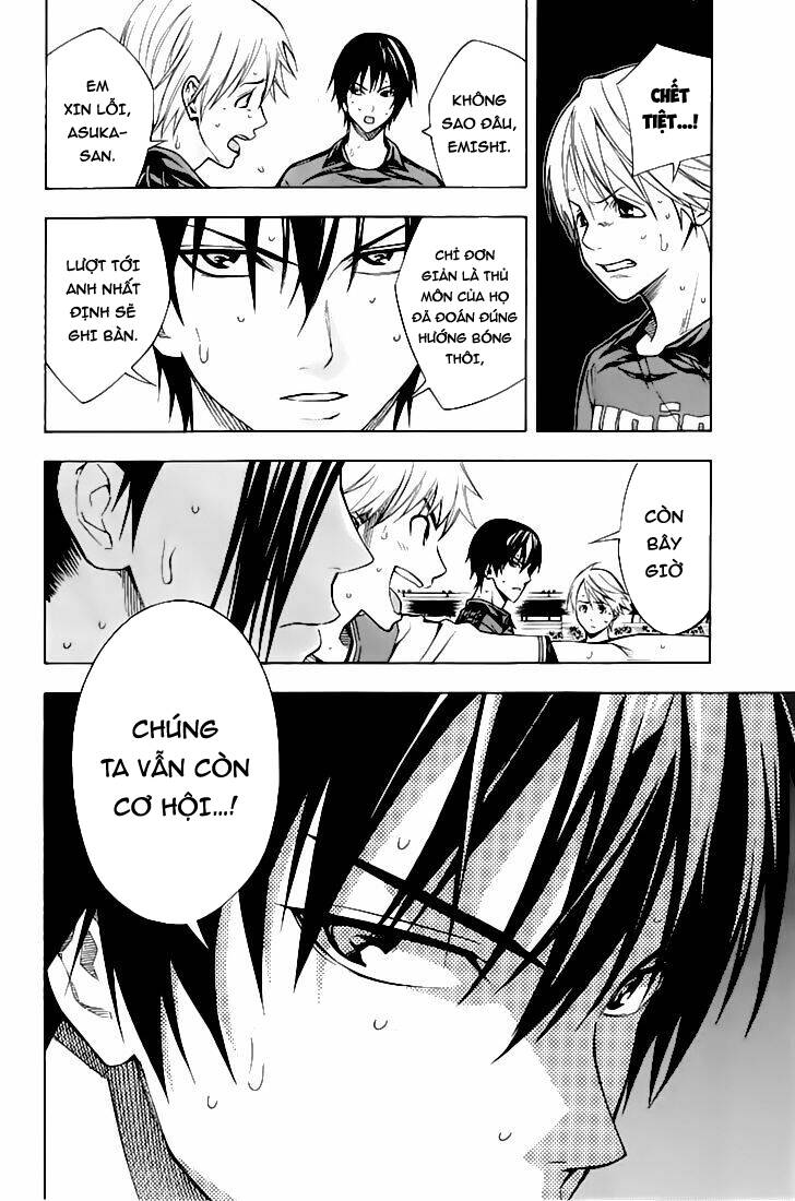 Area No Kishi - Chương 161 - Trang 16