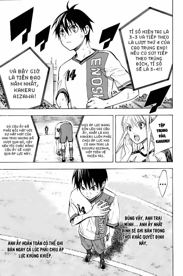 Area No Kishi - Chương 161 - Trang 17