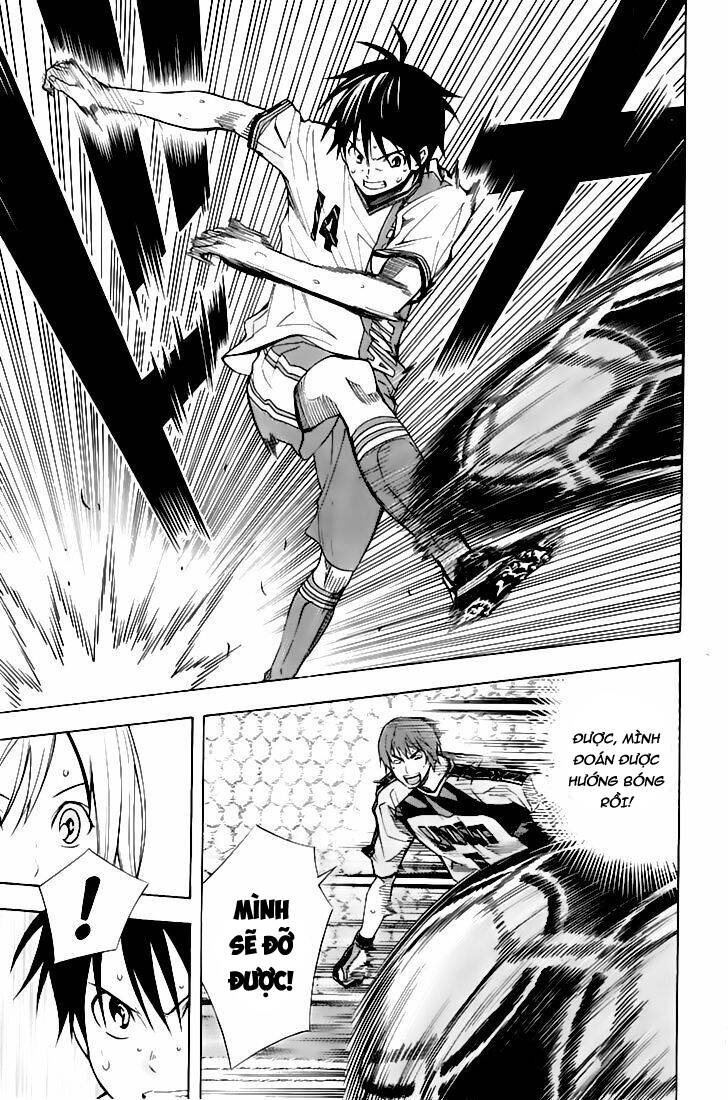 Area No Kishi - Chương 161 - Trang 19