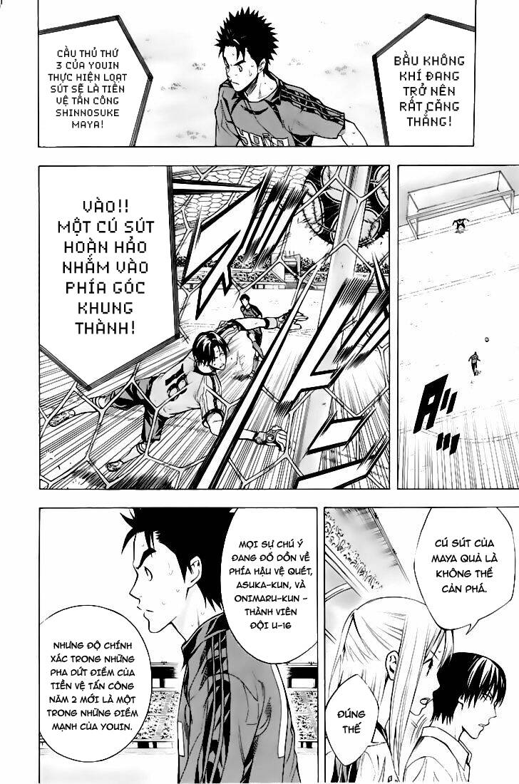 Area No Kishi - Chương 161 - Trang 10