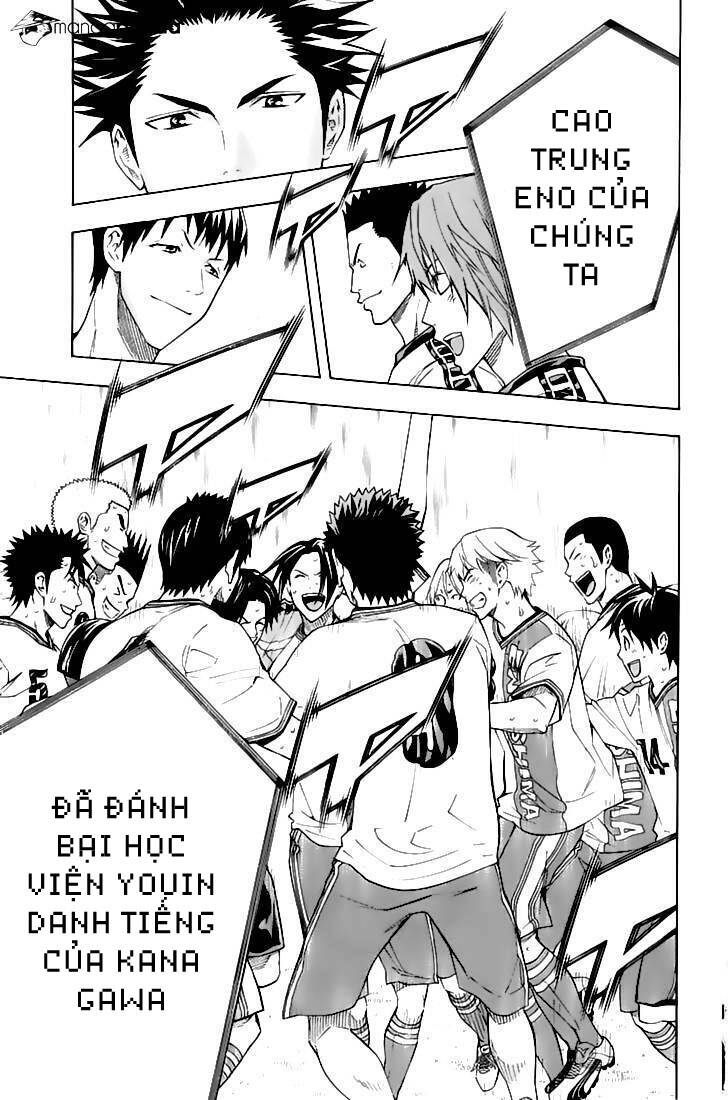 Area No Kishi - Chương 162 - Trang 17