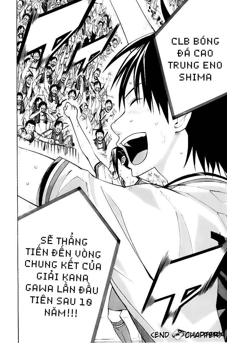 Area No Kishi - Chương 162 - Trang 21