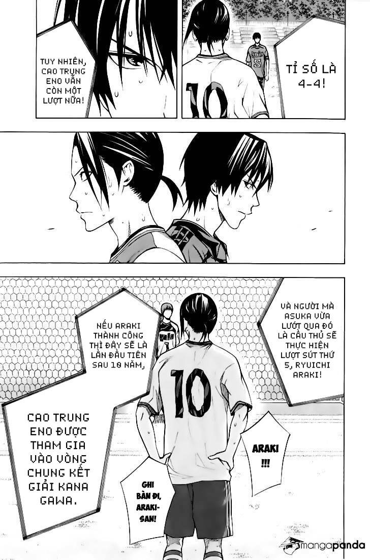 Area No Kishi - Chương 162 - Trang 7