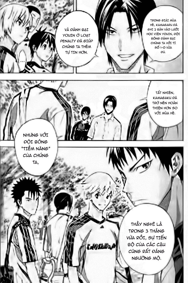 Area No Kishi - Chương 163 - Trang 11