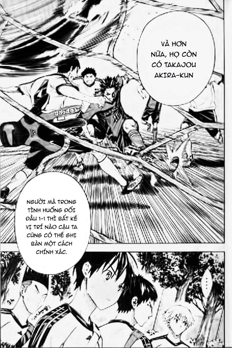 Area No Kishi - Chương 163 - Trang 13