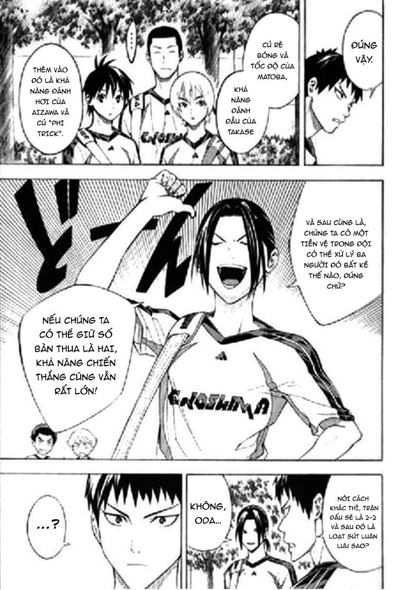 Area No Kishi - Chương 163 - Trang 15