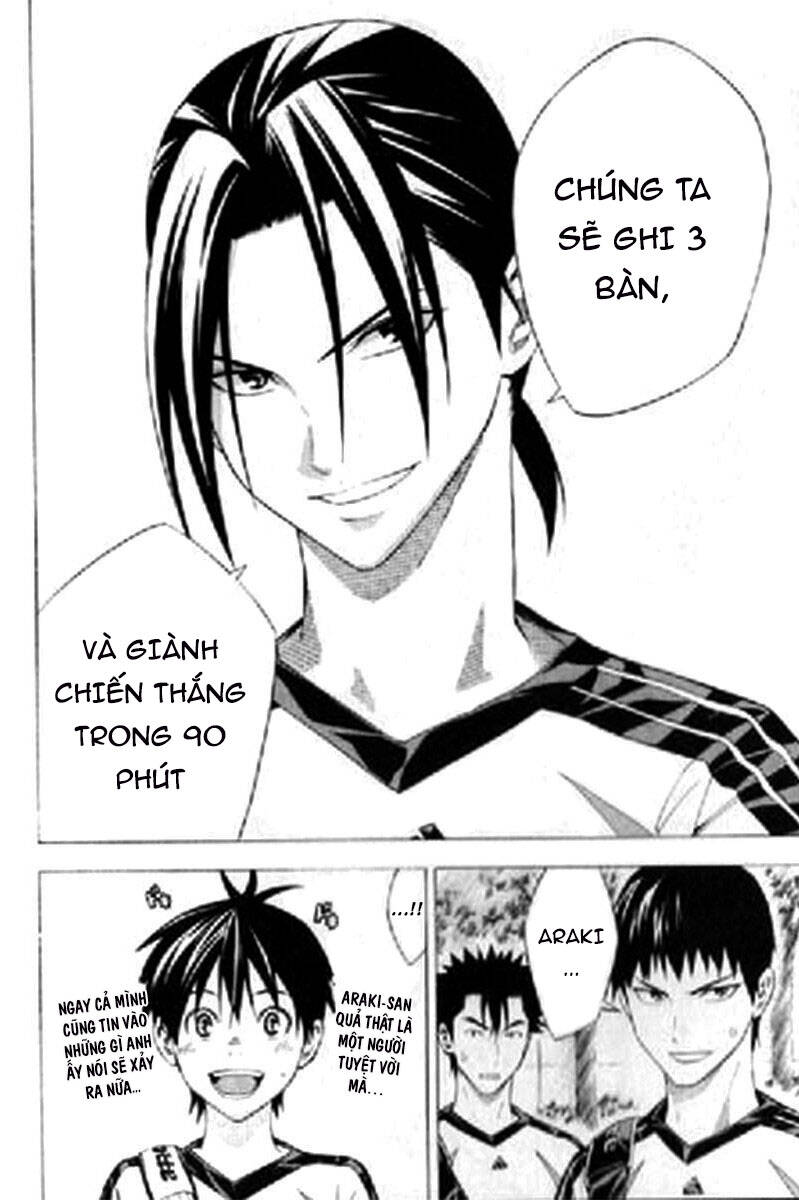 Area No Kishi - Chương 163 - Trang 16