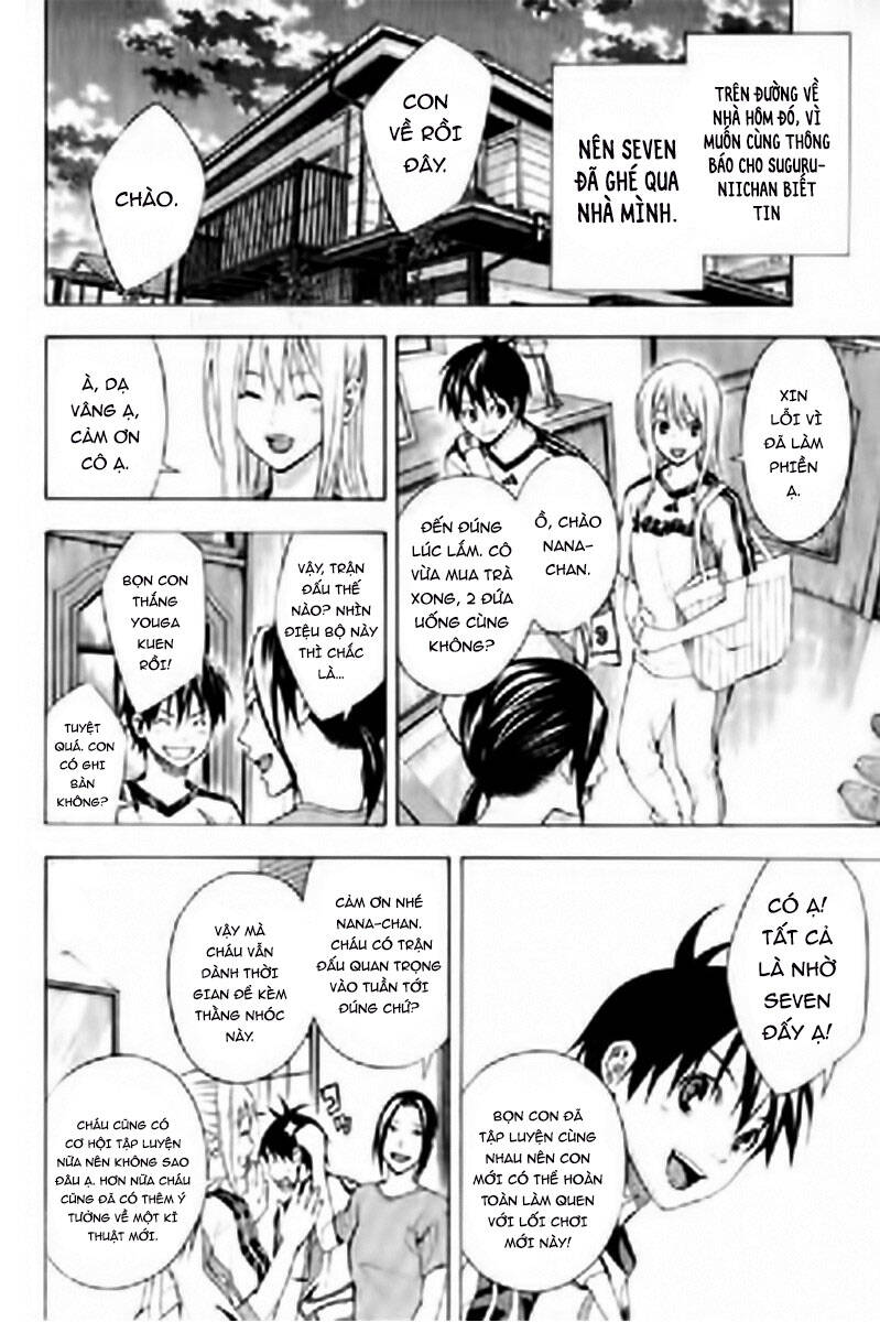 Area No Kishi - Chương 163 - Trang 20