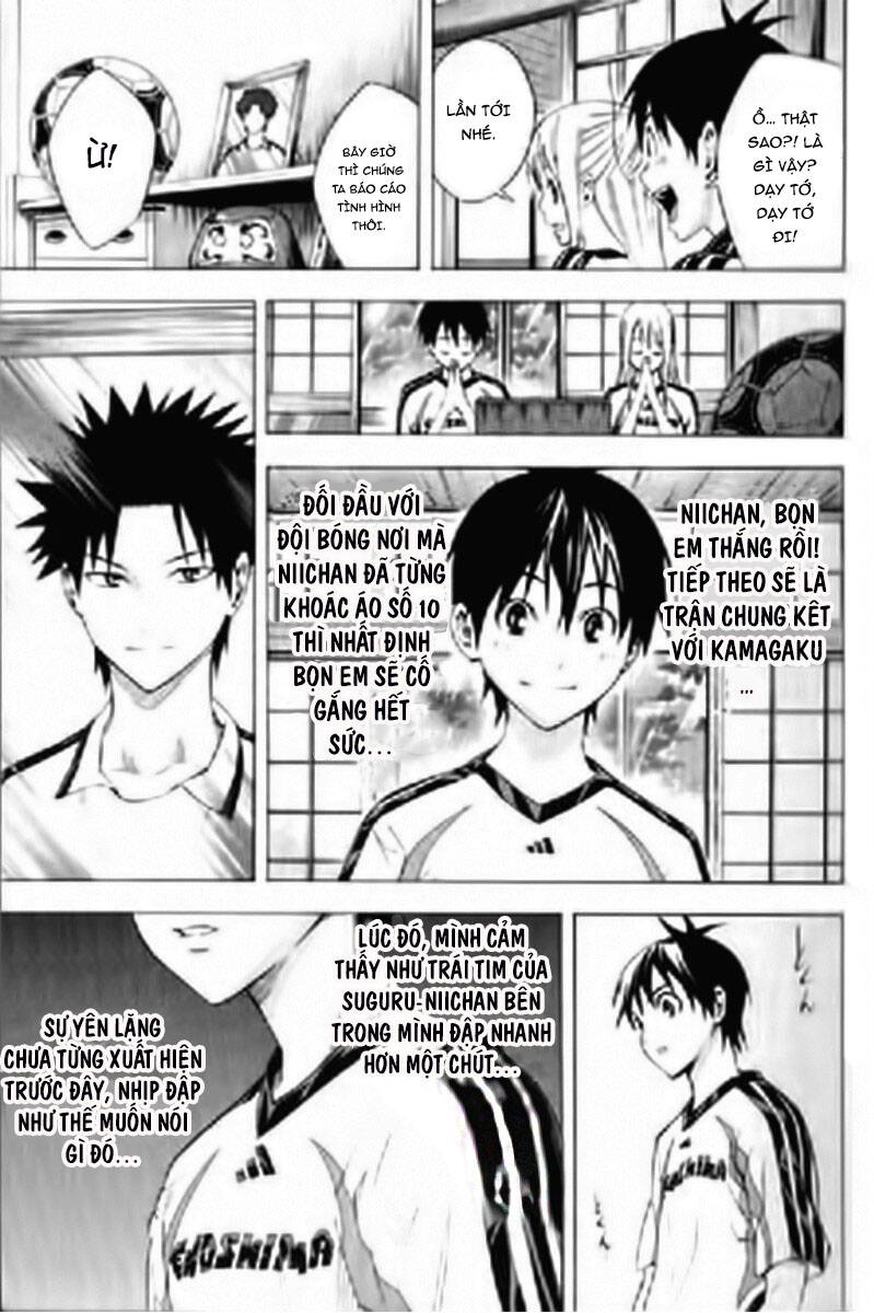 Area No Kishi - Chương 163 - Trang 21