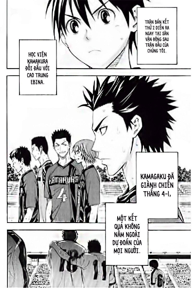 Area No Kishi - Chương 163 - Trang 4