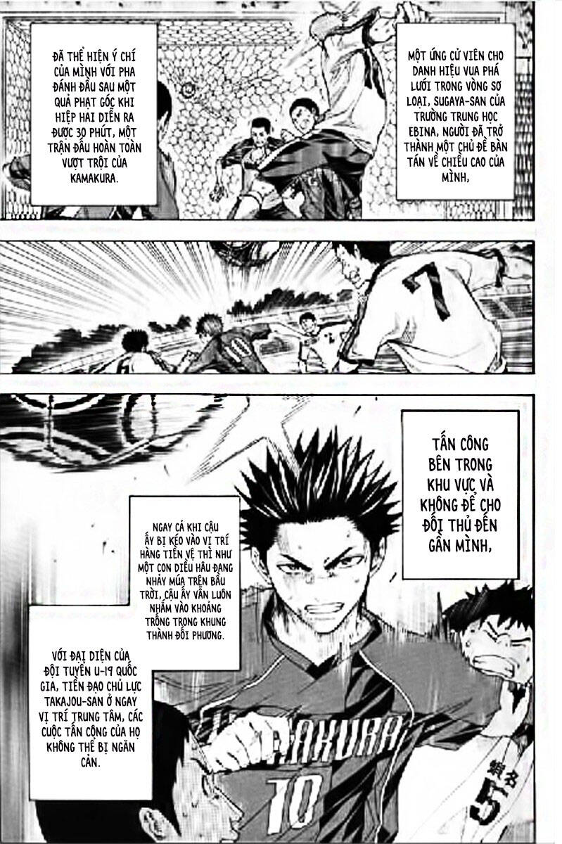 Area No Kishi - Chương 163 - Trang 5