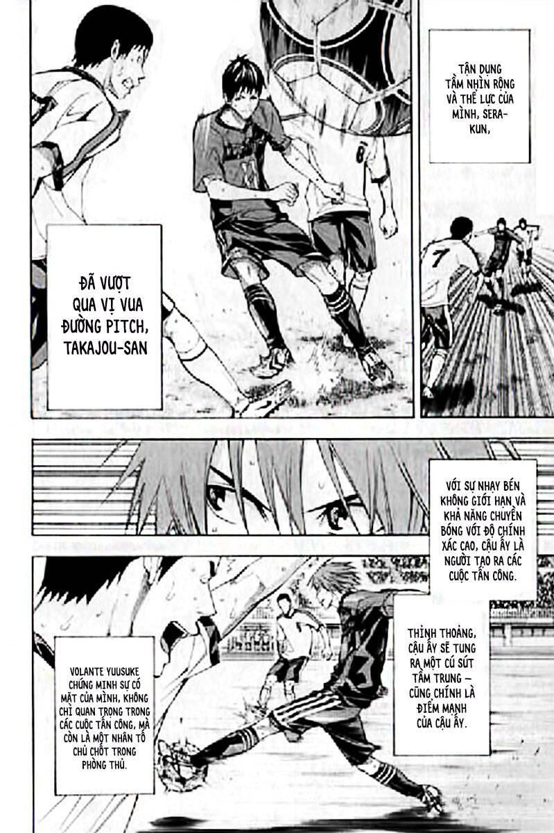 Area No Kishi - Chương 163 - Trang 6