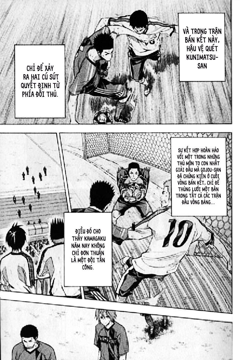 Area No Kishi - Chương 163 - Trang 7