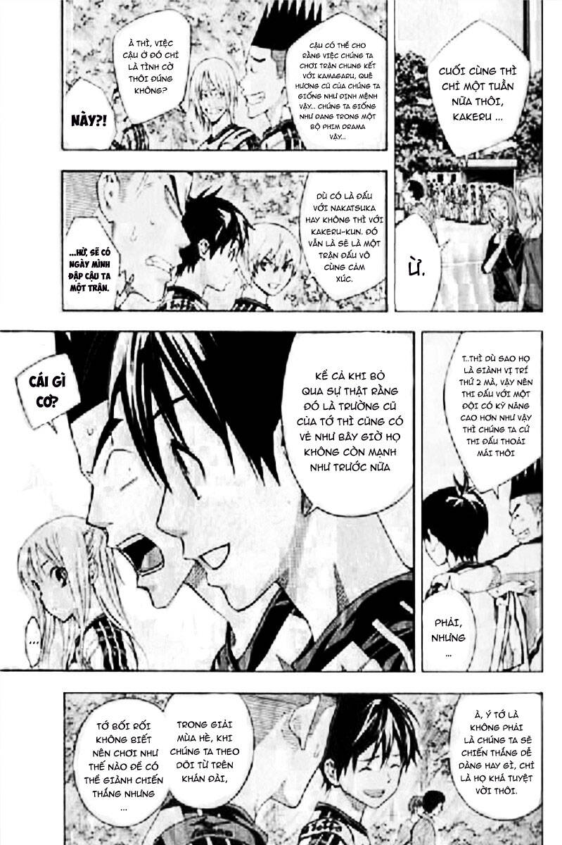 Area No Kishi - Chương 163 - Trang 9