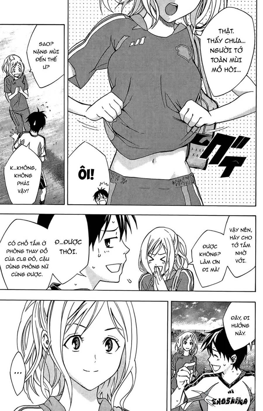 Area No Kishi - Chương 164 - Trang 13