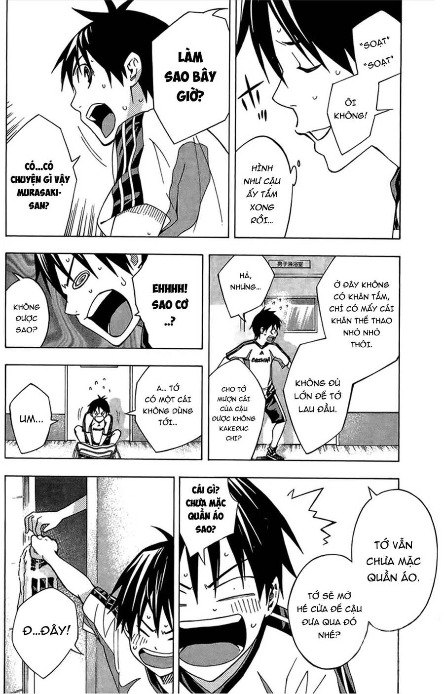 Area No Kishi - Chương 164 - Trang 16