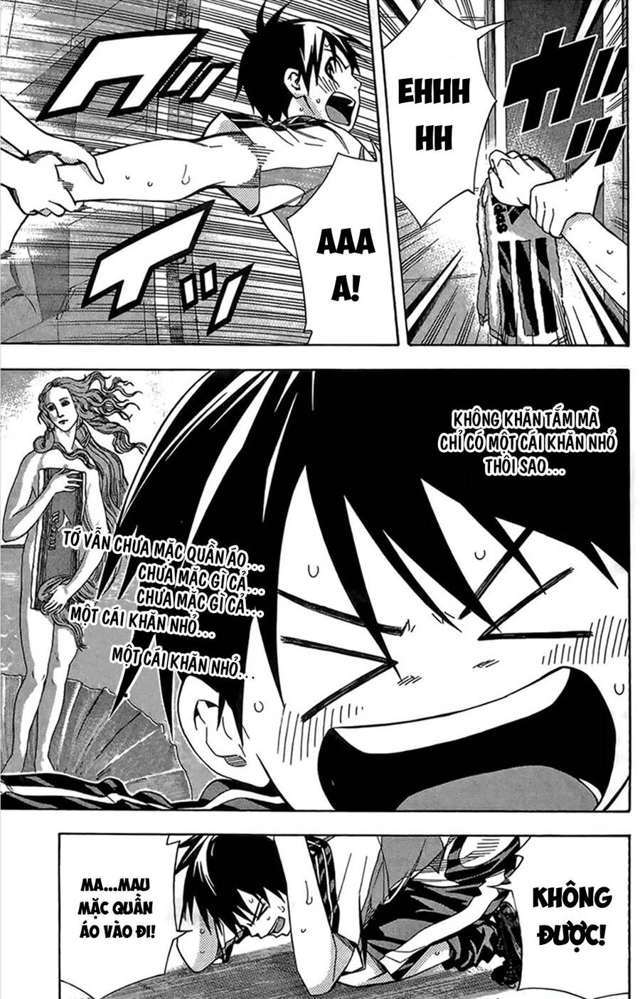 Area No Kishi - Chương 164 - Trang 17