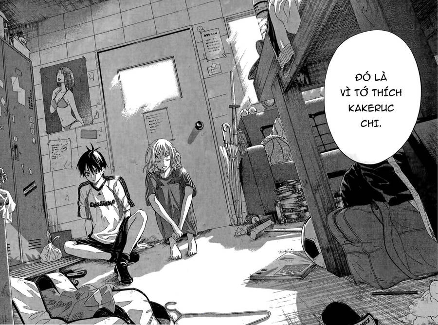 Area No Kishi - Chương 164 - Trang 20