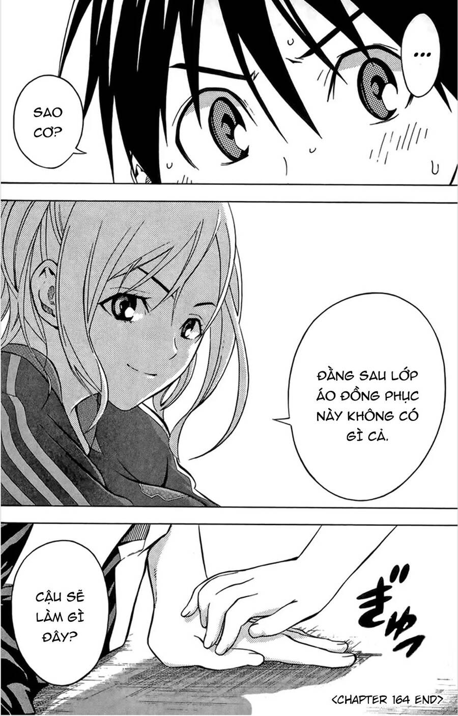 Area No Kishi - Chương 164 - Trang 21