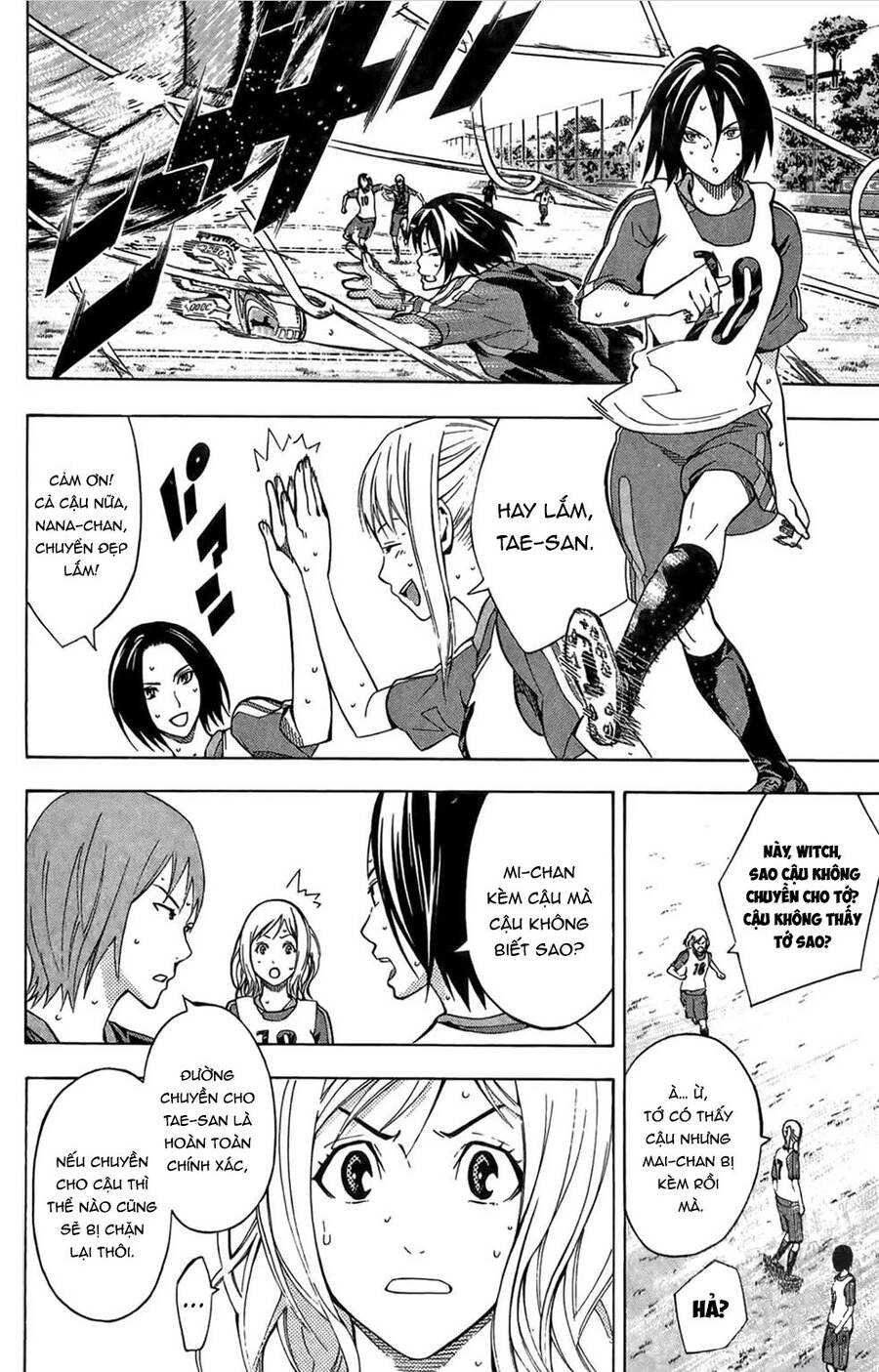 Area No Kishi - Chương 164 - Trang 4