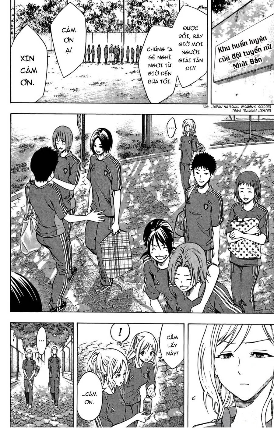 Area No Kishi - Chương 164 - Trang 6